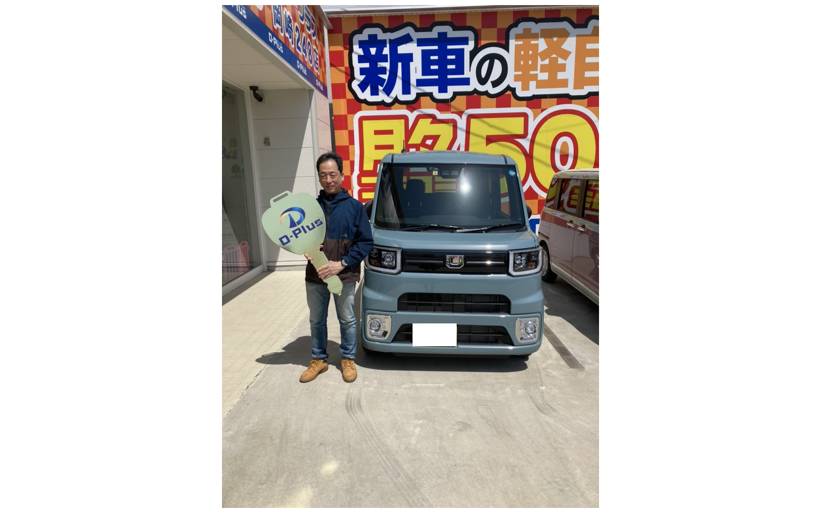 丁寧な説明で解りやすかったです。